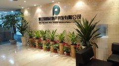 公司背景墙景观